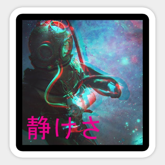 Aesthetic Vaporwave Otaku Scuba Diver In Space Sticker by VaporwaveAestheticDreams